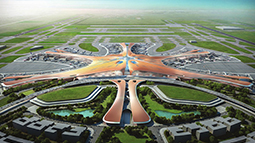 北京大興國際機場(chǎng)