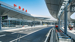 上海虹橋國際機場(chǎng)
