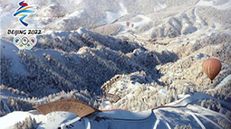 北京冬奧會(huì )高山滑雪中心