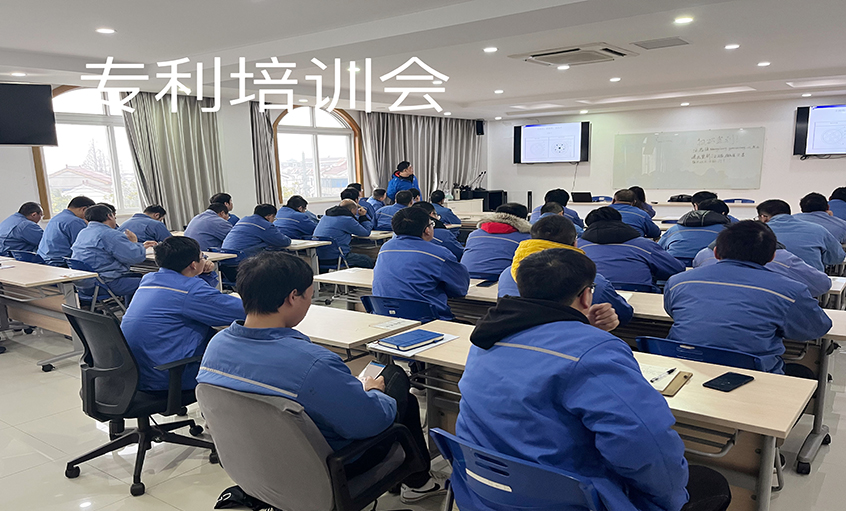 世界知識產(chǎn)權日：上上電纜加速創(chuàng  )新創(chuàng  )造  推動(dòng)企業(yè)持續發(fā)展