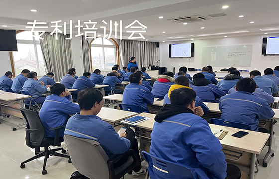 專(zhuān)利培訓會(huì )會(huì )議室.jpg