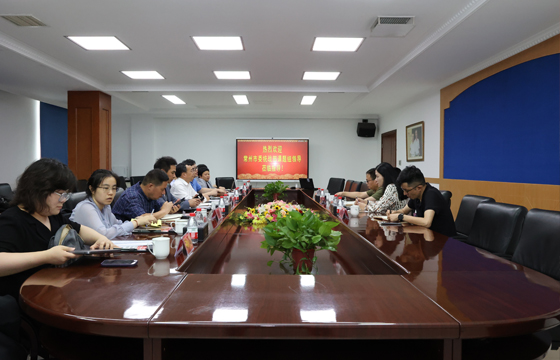 座談會(huì ).jpg