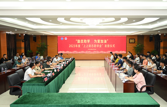 座談會(huì ).jpg